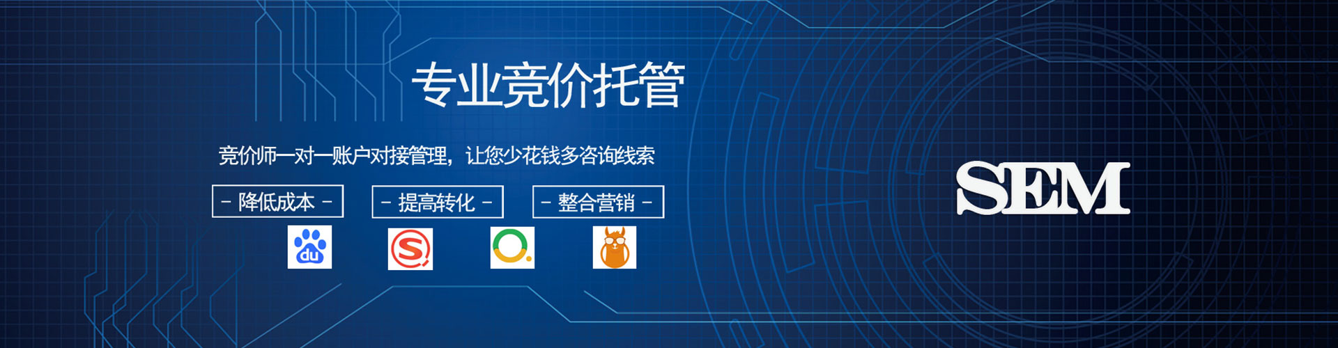 梁溪信息流怎么做