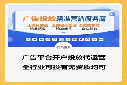 百度推广案例：如何吸引精准客户